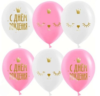 Шар (12''/30 см) Котенок Принцесса, Белый/Розовый, пастель, 2 ст, 25 шт, 612731