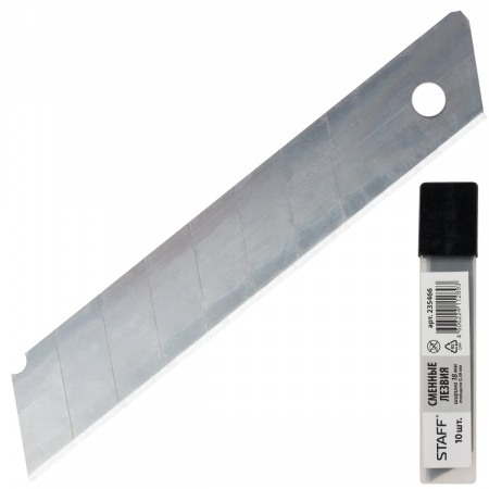Сменные лезвия для канцелярских ножей STAFF 18 мм (10 шт/уп), 235466