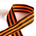 изображение Георгиевские ленты и триколор от интернет-магазина poligraf-kit.ru
